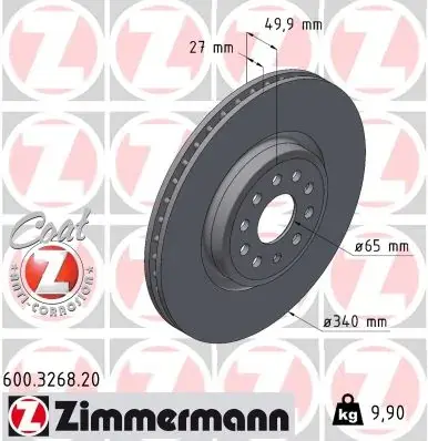 Гальмiвнi диски COAT Z Otto Zimmermann GmbH 600326820 (фото 1)