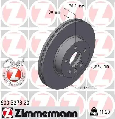 Гальмiвнi диски otto zimmermann gmbh 600327320