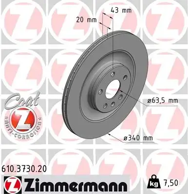 Гальмiвнi диски otto zimmermann gmbh 610373020