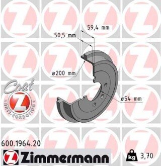 Барабан тормозной otto Zimmermann GmbH 600196420