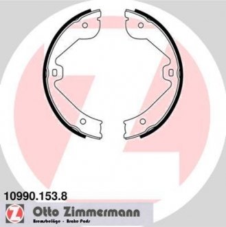Колодки ручного (стоячого) тормоза otto Zimmermann GmbH 109901538