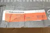 Болт крепления тормозного диска otto zimmermann gmbh 150290020