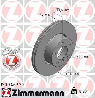 Болт кріплення гальмівного диска otto Zimmermann GmbH 150346720 на Бмв X1