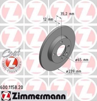 Передній гальмівний (тормозний) диск otto Zimmermann GmbH 600115820