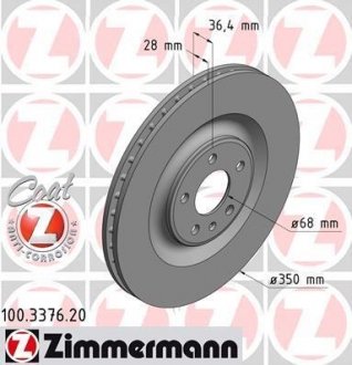 Вентильований гальмівний диск otto Zimmermann GmbH 100.3376.20