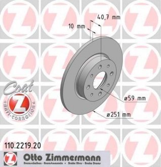 Гальмівний диск otto Zimmermann GmbH 110.2219.20