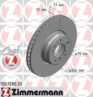 Вентилируемый тормозной диск otto Zimmermann GmbH 150.1280.20