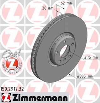 Вентильований гальмівний диск otto Zimmermann GmbH 150.2917.32
