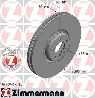 Вентильований гальмівний диск otto Zimmermann GmbH 150.2918.32