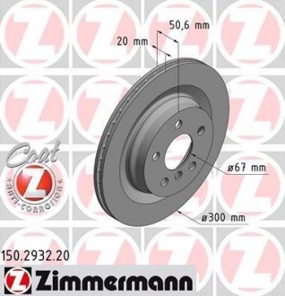 Вентильований гальмівний диск otto Zimmermann GmbH 150.2932.20