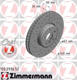 Вентилируемый тормозной диск otto Zimmermann GmbH 150.2936.52
