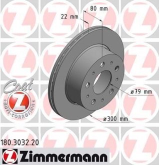 Вентильований гальмівний диск otto Zimmermann GmbH 180.3032.20