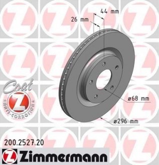 Вентильований гальмівний диск otto Zimmermann GmbH 200.2527.20