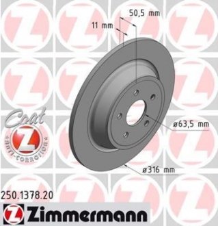 Гальмівний диск otto Zimmermann GmbH 250.1378.20