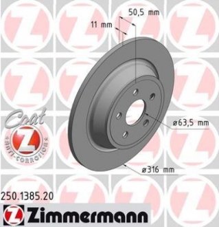 Гальмівний диск otto Zimmermann GmbH 250.1385.20