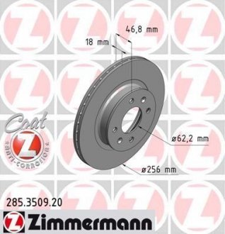 Вентильований гальмівний диск otto Zimmermann GmbH 285.3509.20