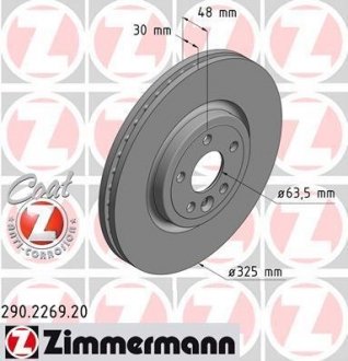 Вентильований гальмівний диск otto Zimmermann GmbH 290.2269.20