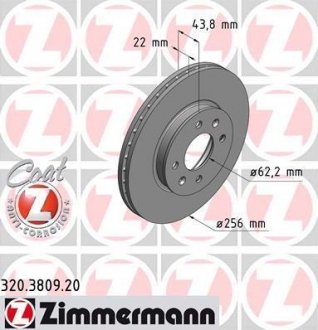 Вентильований гальмівний диск otto Zimmermann GmbH 320.3809.20