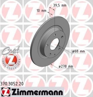 Гальмівний диск otto Zimmermann GmbH 370.3052.20