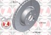 Вентильований гальмівний диск otto Zimmermann GmbH 400.3606.20