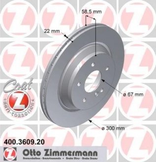 Вентильований гальмівний диск otto Zimmermann GmbH 400.3609.20