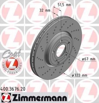 Вентильований гальмівний диск otto Zimmermann GmbH 400.3676.20