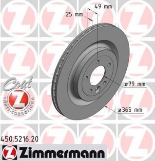 Вентилируемый тормозной диск otto Zimmermann GmbH 450.5216.20