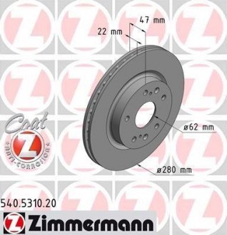 Вентильований гальмівний диск otto Zimmermann GmbH 540.5310.20