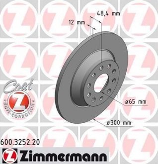 Гальмівний диск otto Zimmermann GmbH 600.3252.20