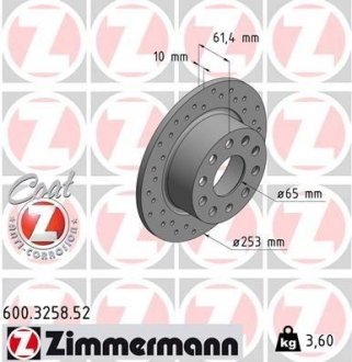 Гальмівний диск otto Zimmermann GmbH 600.3258.52