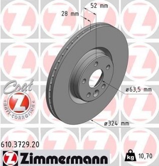 Вентилируемый тормозной диск otto Zimmermann GmbH 610372920