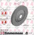 Диск гальмівний AUDI FORMULA Z SPORT otto zimmermann gmbh 100337570