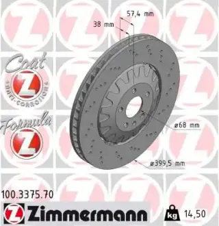 Диск гальмівний AUDI FORMULA Z SPORT otto zimmermann gmbh 100337570