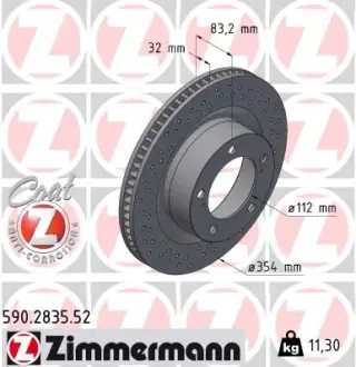 Диск гальмівний BLACK Z Otto Zimmermann GmbH 590283552
