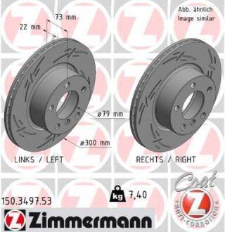 Тормозні (гальмівні) колодки otto Zimmermann GmbH 150349753 на Бмв 3 Series