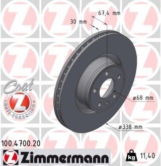 Вентильований гальмівний диск otto Zimmermann GmbH 100470020 на Ауди A6 C8