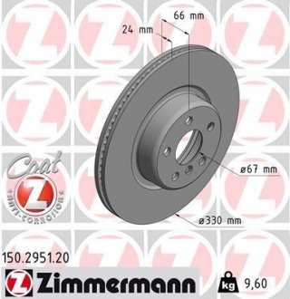 Вентильований гальмівний диск otto Zimmermann GmbH 150295120
