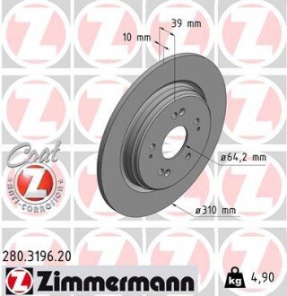 Диск гальмівний Coat Z otto Zimmermann GmbH 280319620