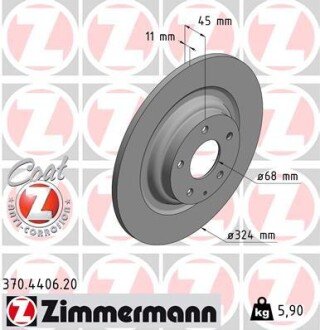 Диск гальмівний Coat Z otto Zimmermann GmbH 370440620 на Мазда Сх 9