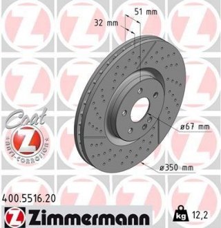 Вентильований гальмівний диск otto Zimmermann GmbH 400551620