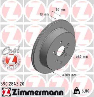 Вентильований гальмівний диск otto Zimmermann GmbH 590284320 на Лексус Rx350