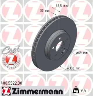 Вентилируемый тормозной диск otto zimmermann gmbh 400552230