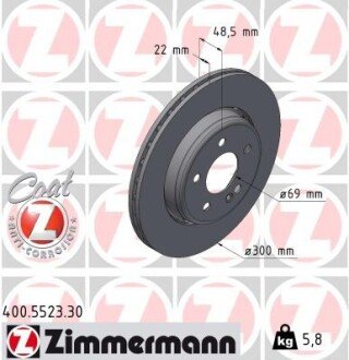 Вентильований гальмівний диск otto Zimmermann GmbH 400552330 на Мерседес E-Class w238/A238