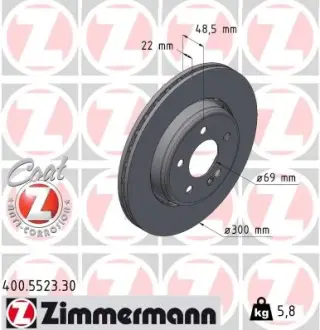 Вентилируемый тормозной диск otto zimmermann gmbh 400552330