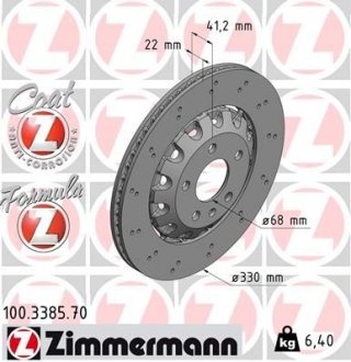 Вентильований гальмівний диск otto Zimmermann GmbH 100338570