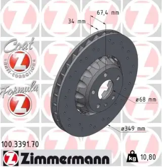 Диск гальмівний Formula Z Sport Otto Zimmermann GmbH 100339170