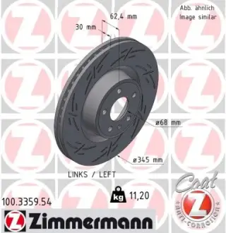 Тормозные колодки otto zimmermann gmbh 100335954