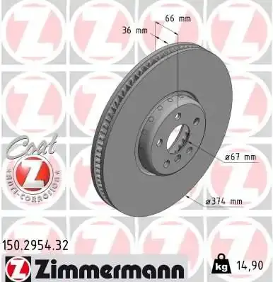 Тормозні (гальмівні) колодки Otto Zimmermann GmbH 150295432 (фото 1)