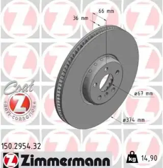 Тормозні (гальмівні) колодки Otto Zimmermann GmbH 150295432