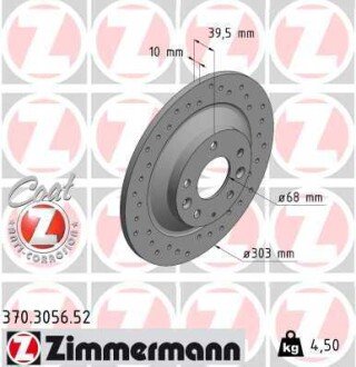 Перфорований гальмівний диск otto Zimmermann GmbH 370305652 на Мазда Сх 5